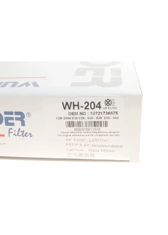 Фильтр воздушный BMW 5 (E34/E39)/ 7 (E32/E38)/ X5 (E53) WH 204 UA63 Wunder Filter (381471424)
