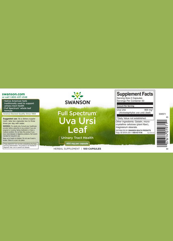 Листя мучниці Full Spectrum Uva Ursi Leaf, 450 mg, 100 Capsules Swanson (292569785)