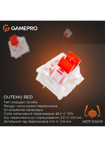 Дротова механічна клавіатура Genesis Metallic (MK110W) 87% Red switches GAMEPRO (377736888)