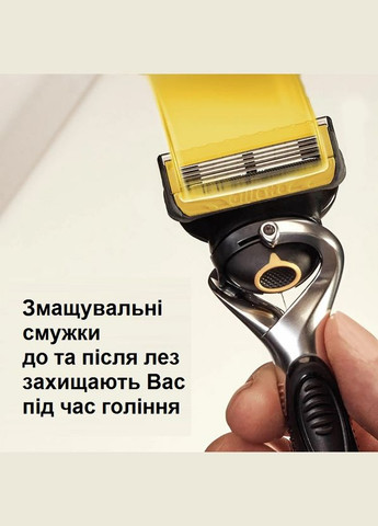 Станок для гоління ProGlide Shield Made in America 1 станок и 1 картридж Gillette (295353075)