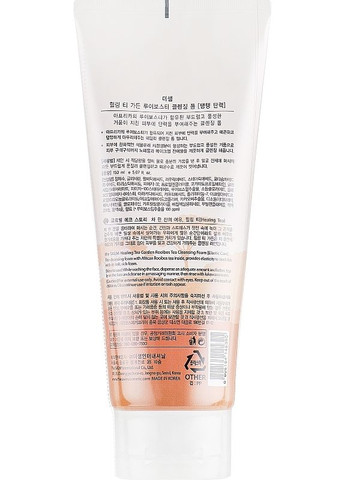 Пінка для вмивання Healing Tea Garden Rooibos Tea Cleansing Foam 150ml (2-1024594) The Saem (369797652)