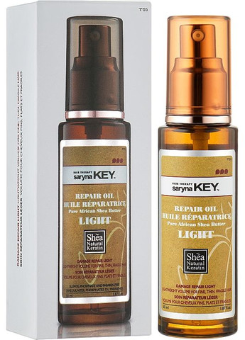 Восстановительное масло ши, облегченная формула Damage Repair Oil Pure African Shea Butter Light 105ml. Saryna Key (368663414)
