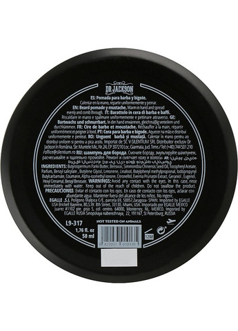 Набір по догляду за волоссям Dr Jackson (368887109)