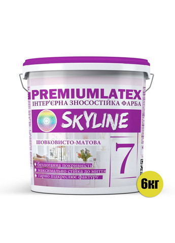 Зносостійка фарба шовковисто-матова Premiumlatex 7 6 кг SkyLine (289363706)