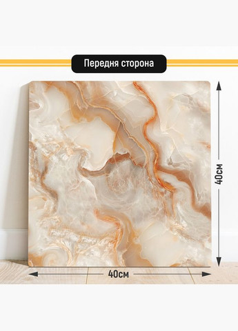 Двухсторонний пластиковый фотофон, 40x40 см - №63080 PolyPlast (354373976)