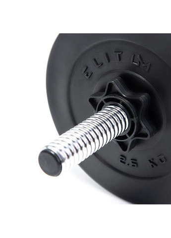 Гантелі 2 х 26кг Elitum (303126790)