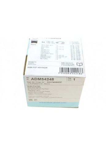 Колодки тормозные задние дисковые Mazda (выр-во) ADM54248 Blue Print (342406664)