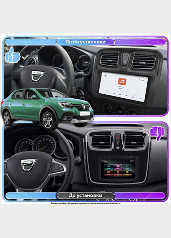 Штатная магнитола 9" для Dacia Logan II Рестайлинг 2016-2020 4/64 QLED CarPlay 360 Prime 1 шт. Lesko (336201891)