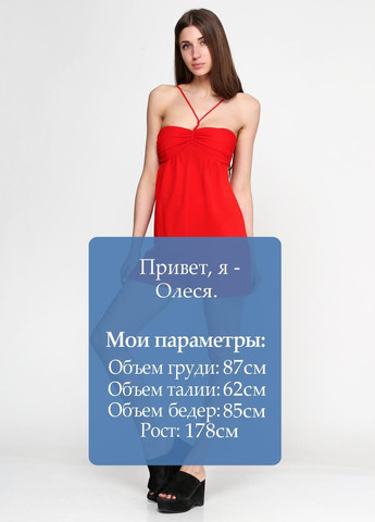 Комбінезон 41O97645 Темно-синій Mango червоний повсякденний