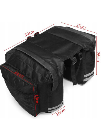 Велосипедна сумка на багажник 25L Korbi чорний No Brand (361156963)