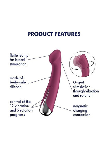 Вібратор з ротацією Spinning G-Spot 1 Red, плоский майданчик для стимуляції точки G Satisfyer (335389460)