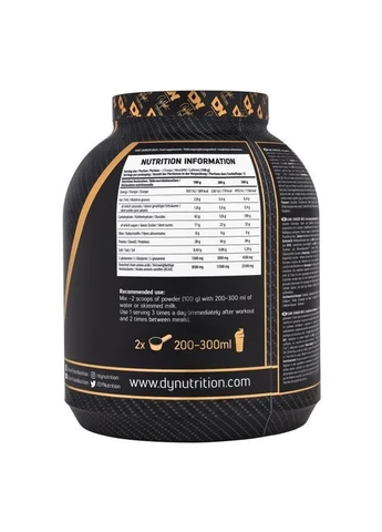 Гейнер DORIAN YATES NUTRITION GAME CHANGER MASS 3 KG (STRAWBERRY) DY Nutrition (375225756)