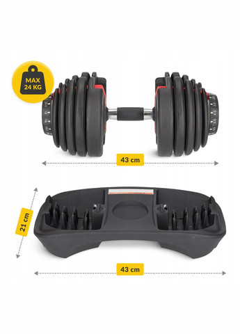 Гантель с регулируемым весом Premium 2.5-24 кг () 4FIZJO P-5907739319203 (342758100)