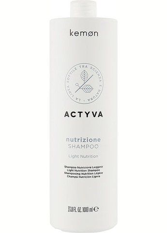 Шампунь для слегка сухих волос - Actyva Nutrizione Shampoo Light Nutrition 250ml (238261-71394) Kemon (368665959)