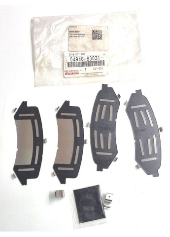 Противоскрипные пластины задних тормозных колодок, оригинал 04946-60031 100 Toyota (360503428)