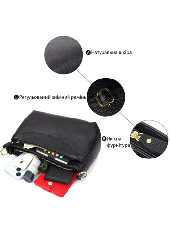 Классическая женская сумка с жестким дном из натуральной кожи 22987 Черный Vintage (356452087)