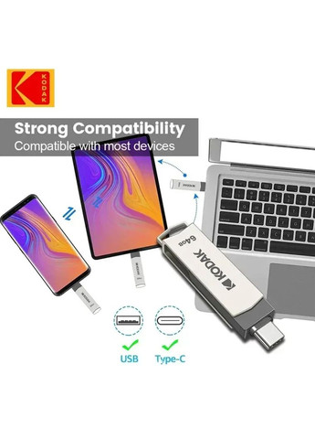 Флешка USB 2в1 256GB Type-C USB 3.2 для телефону та комп'ютера Silver Kodak (317203446)