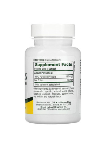 Прополіс Propolis w/Bee Pollen 60 капс Nature's Plus (357342513)