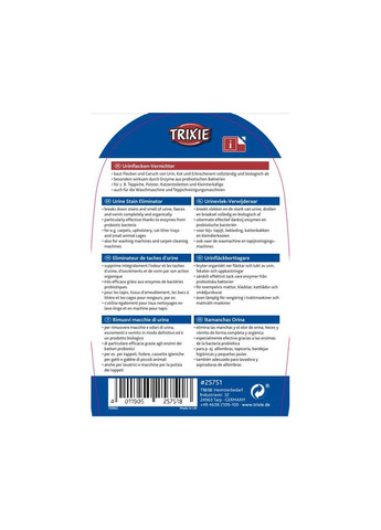 Засіб д/видалення плям від сечі з натур. актив.речовинами 750мл Trixie (355255770)