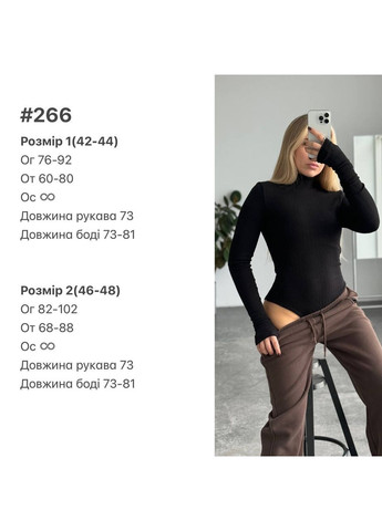 Женское боди FINO Mode (362602939)