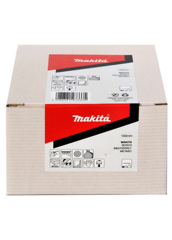 Набор шлифовальной бумаги P-37605 (150 мм, 6 отверстий, К120, 50 шт) шлифбумага шлифовальный диск (7051) Makita (295040670)