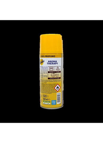 Освіжувач повітря Vanilla Green Tea 350 мл Emulsio (348466737)