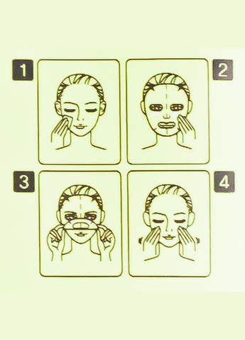 Тканинна маска для обличчя зволожуюча з бамбуковим екстрактом Real Bamboo Essence Mask FarmStay (367989197)