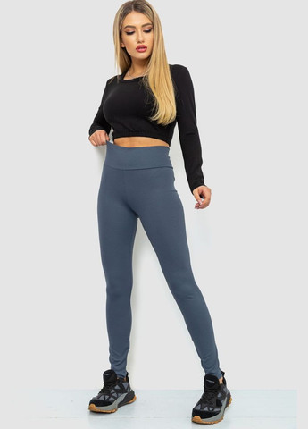 Лосины в рубчик,, 241R100 Ager (322057686)