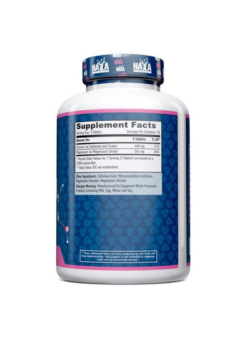 Вітаміни та мінерали Cal-Mag Citrate, 90 таблеток Haya Labs (376166168)