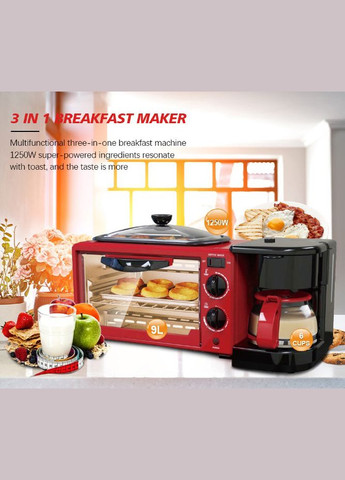 Электрическая духовка 3в1 MD.252 Духовой шкаф Кофеварка Сковорода 1250 Вт - Машина для завтрака RAF (297332224)