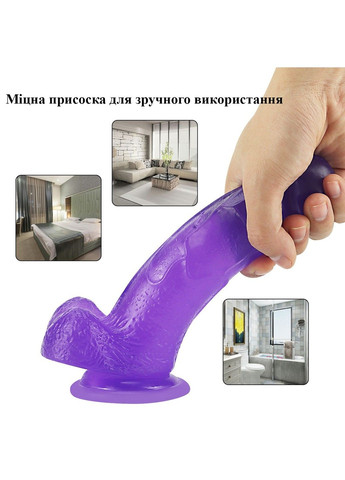 Фаллоимитатор телесного цвета с мошонкой, размер XL (220*45 мм) на присоске We Love (284279247)