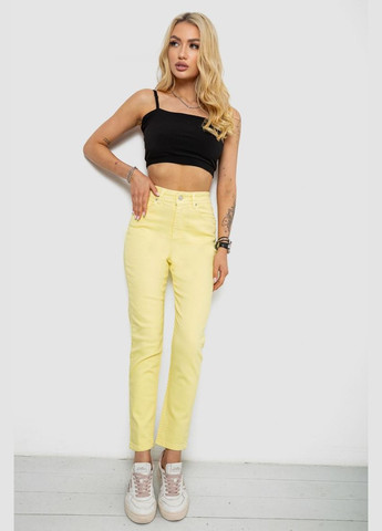 Джинсы женские 182R1450 Anello - (333935046)