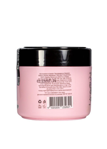 Маска для окрашенных волос Color Care с жидким кератином 300 мл Mr. Scrubber (335858557)