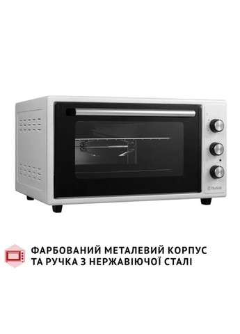 Електропіч PERFELLI MIRAGE 48 WHITE (354227003)