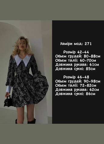 Черное женское платье свободного кроя цвет черный р.42/44 451590 New Trend
