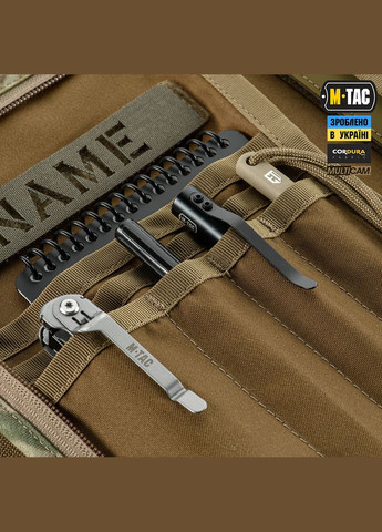Планшеторганайзер А5 Elite Multicam M-TAC (316255165)