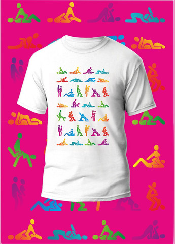 Футболка YOUstyle Eat Pray Love 1122 Gildan (279541274)