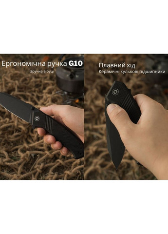 Нож складной Placoid C23079-1 Civivi (353504374)