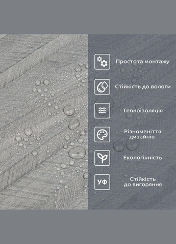 Самоклеящаяся виниловая плитка в рулоне 0,6*3m*2мм Мат SW-00002027 Sticker Wall (300241959)