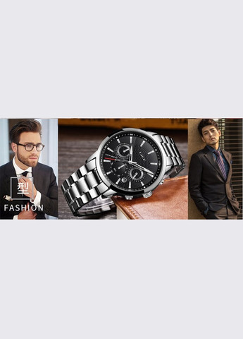 Часы мужские наручные кварцевые классические черные Lige 9866 Silver (325478517)