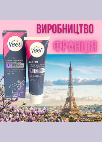 Крем для депиляции Expert 100 мл. с роликовым аппликатором Veet (330800767)