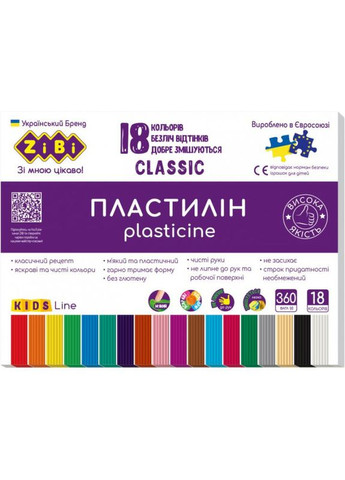 Пластилин CLASSIC 18 цветов, 360 г Zibi (342417469)