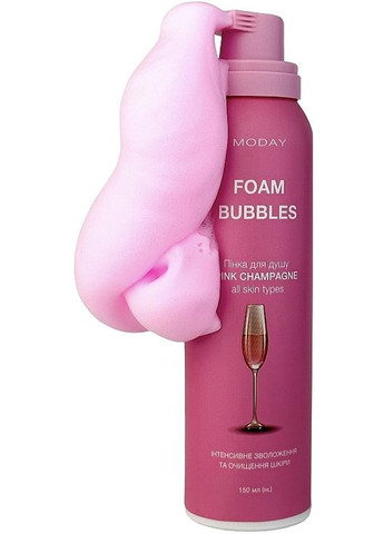 Пенка для душа с ароматом розового шампанского Foam Bubbles Pink Champagne 150ml (1356127-11886033) MODAY (368636915)