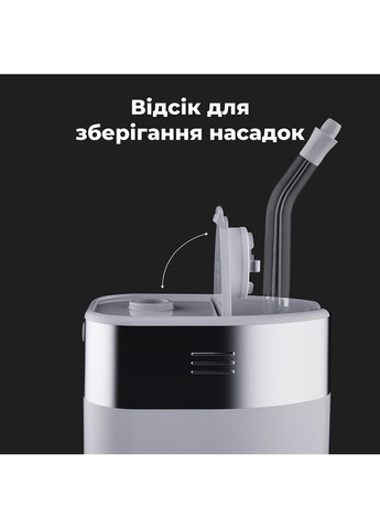 Ирригатор DI2 (ADI0002) AENO (313453949)