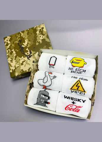 Білі бокс чоловічих шкарпеток 40-45 на 6 пар у подарунковій коробці Vakko (306940923)