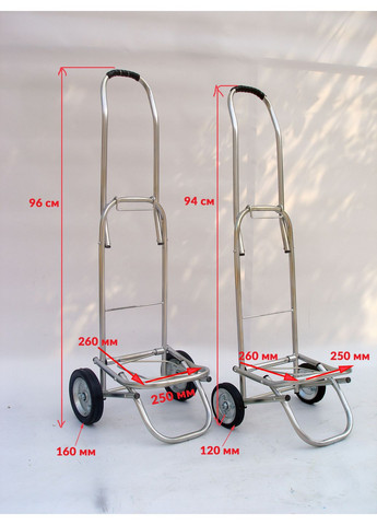 Візок кравчучка складна ТМАО-160, сталева, колесо 160 мм підшипник Україна (364964457)