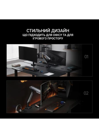 Настольное крепление для монитора Stealth Pro II 17''-42'' White (AD-W-A9-1S-BW) [123484] Anda Seat (400903690)