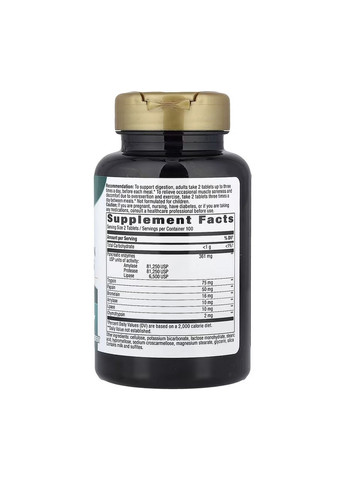 Mega-Zyme Original - 200 tabs Nature's Way (369396762)