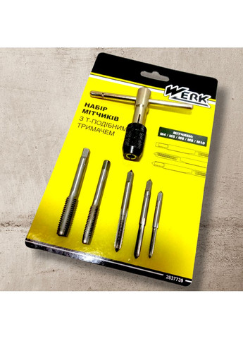 Набір мітчиків з Т-подібним тримачем 6 од. (4x0.7, 5x0.8, 6x1.0, 8x1.25, 10x1.5 мм) ( ) Werk (337361165)