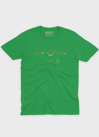 Зеленая демисезонная футболка для мальчика с патриотическим принтом мрия (ts001-3-keg-005-1-081-b) Modno